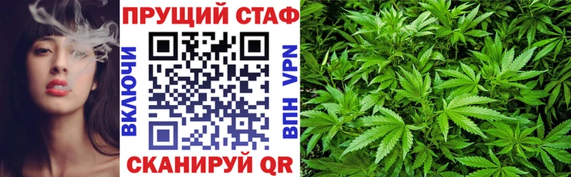 Купить закладку Великий Устюг Бошки Шишки APVP КОКАИН ГАШИШ АМФЕТАМИН блэк спрут ссылки Меф