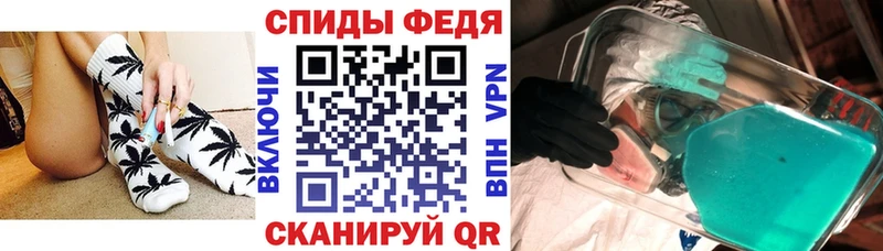 АМФ 97%  Великий Устюг 