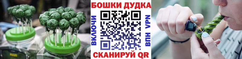 Cannafood конопля  даркнет сайт  Великий Устюг 