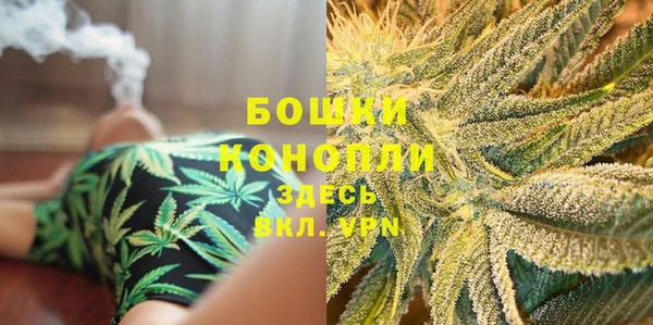 мефедрон VHQ Белоозёрский