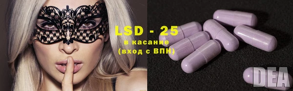 кокаин колумбия Беломорск