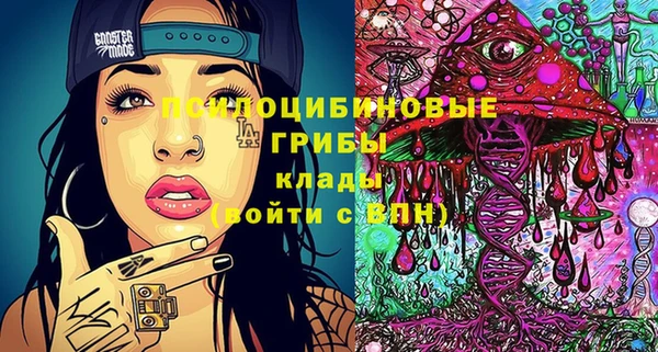 кокаин колумбия Беломорск
