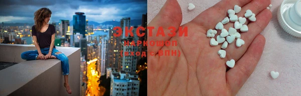 кокаин колумбия Беломорск