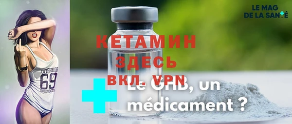 кокаин колумбия Беломорск