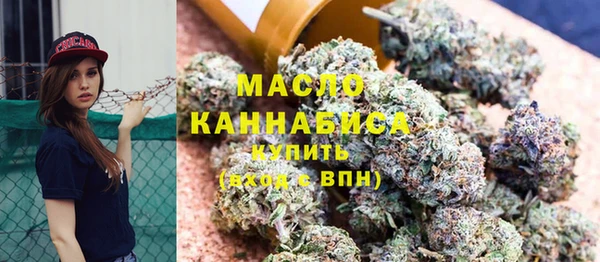 меф VHQ Белокуриха