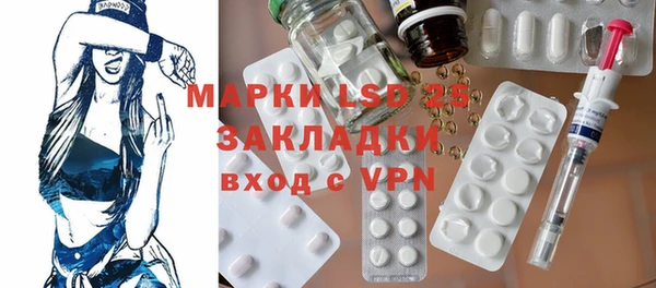 меф VHQ Белокуриха