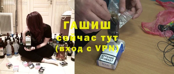 кокаин колумбия Беломорск