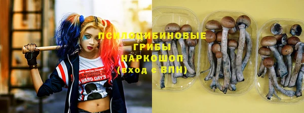 кокаин колумбия Беломорск