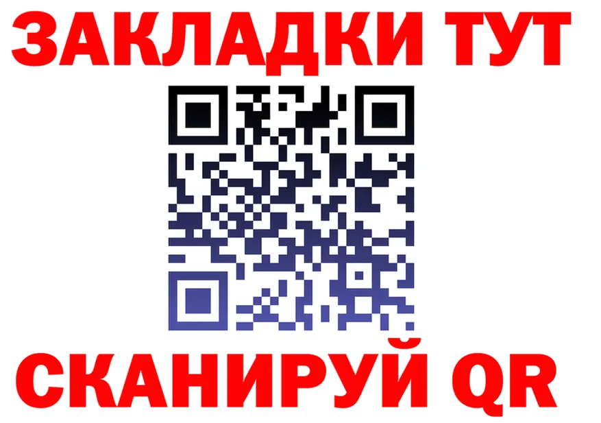 A PVP мука ТОР это ОМГ ОМГ Великий Устюг
