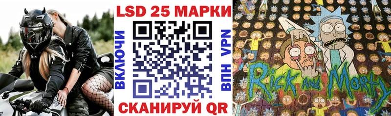 Марки N-bome 1,5мг  ОМГ ОМГ ССЫЛКА  Великий Устюг 